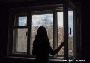 Вагітна жінка випала з вікна на Дніпропетровщині