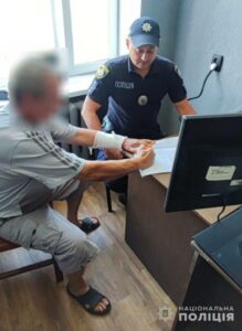 На Дніпропетровщині вітчим вбив пасинка