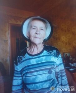 Пошуки не припиняються з серпня. Поліція Дніпра розшукує 71-річну Ярему Світлану