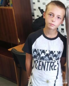 Пішов з дому 11 днів тому: на Дніпропетровщині розшукують 16-річного Микиту Пушкіна (Фото, прикмети)