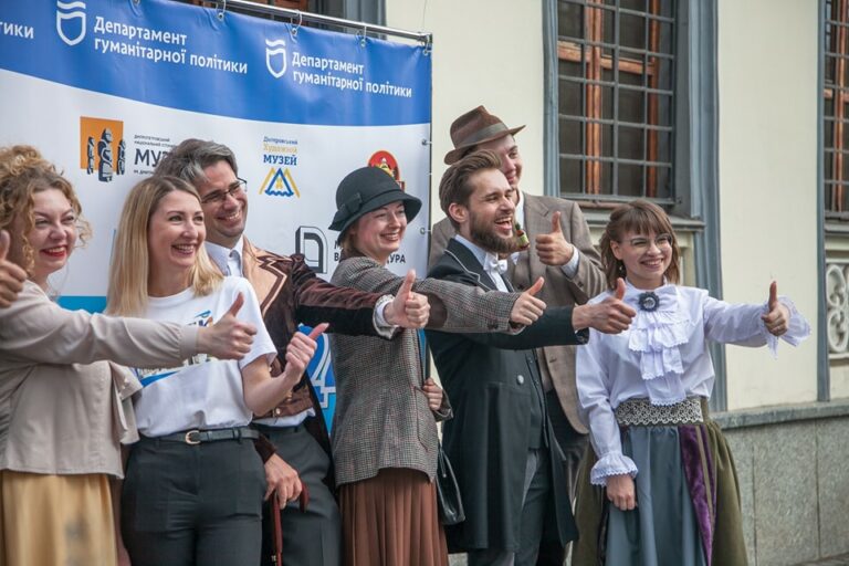 У Дніпрі відбудеться масштабна пішохідна театралізована екскурсія "Обличчя старого міста"