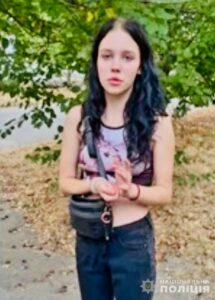 На Дніпропетровщині розшукали безвісти зниклу 15-річну дівчину