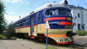На Дніпропетровщині відмінили популярну електричку. Подробиці