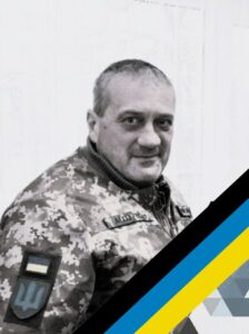 На Куп’янському напрямку загинув Олександр Гусак з Дніпропетровщини