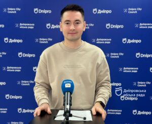 Як у Дніпрі цифрові платформи оптимізують процес навчання дітей