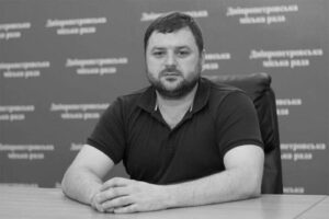 У Дніпрі помер ексзаступник мера. Стало відомо місце і час прощання