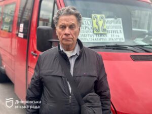 У Дніпрі водій, який відмовив школяру у проїзді за учнівським квитком, перепросив за це. У мерії нагадали, що пільги за документом діють без обмежень