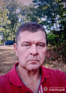 На Дніпропетровщині 7 днів не припиняються пошуки 50-річного Олега Петренка