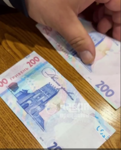У Дніпрі виявляють фальшиві купюри. Як розпізнати підробку