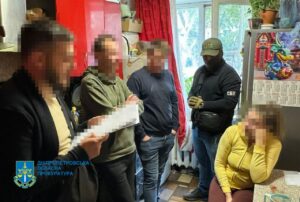 У Дніпрі подружжя зливало інформацію про розміщення ППО