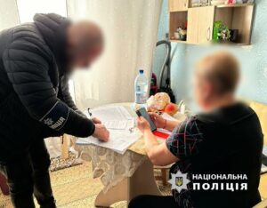На Дніпропетровщині судитимуть мера за розкрадання грошей, ремонт доріг, очищення води