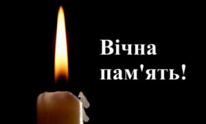 Осиротіли родина, колектив. Померла Світлана Фокіна з Дніпропетровщини