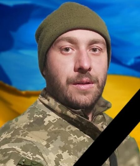 Залишились син, дружина та батьки: загинув Віталій Цибулаєв з Кам’янського