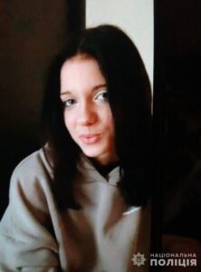 Увага, розшук. У Дніпрі безвісти зникла 13-річна Анастасія Лапшина