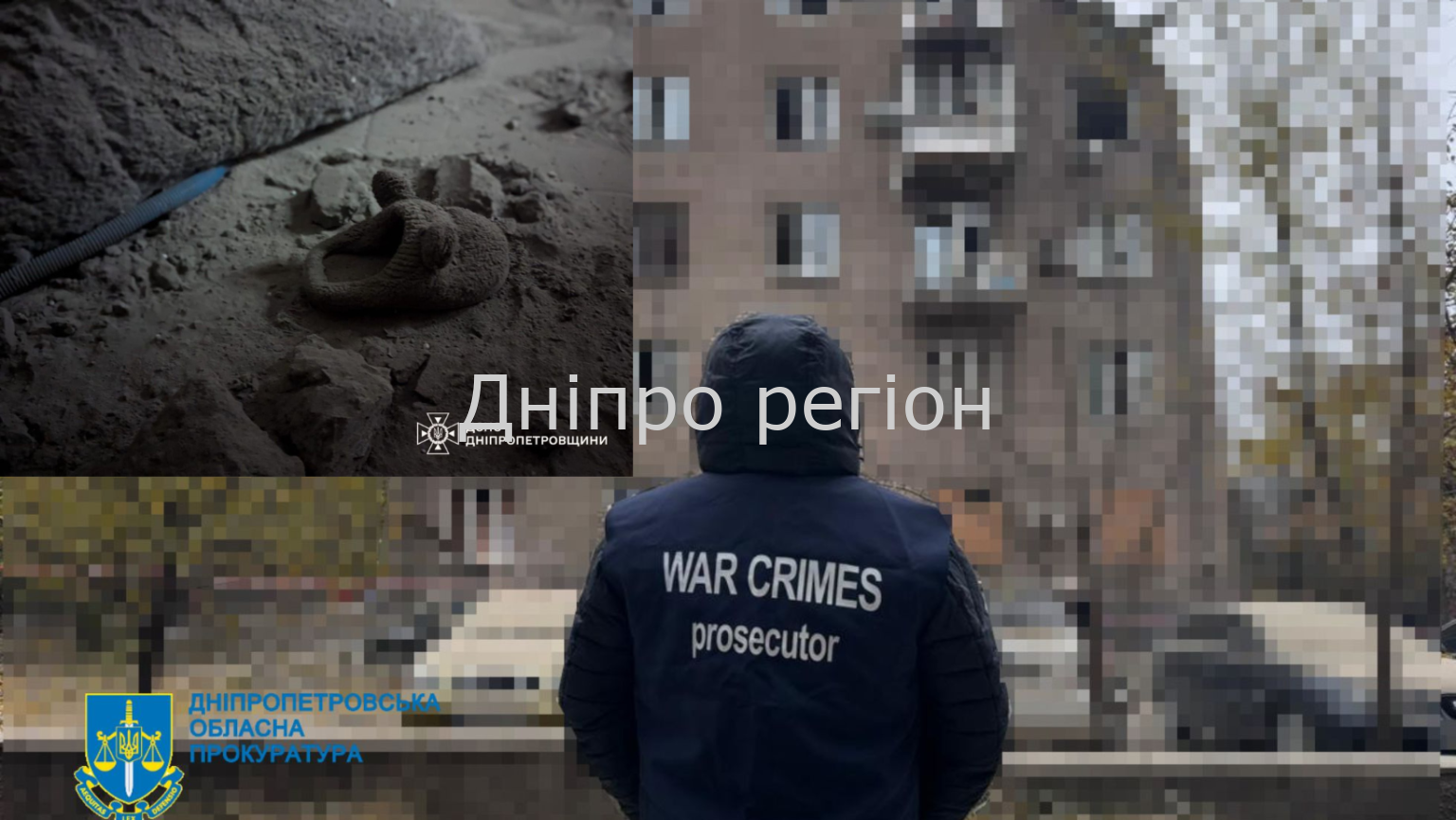 Ракетний удар по Кривому Рогу: наслідки атаки (ФОТО) Ракетний удар по Кривому Рогу: наслідки атаки (ФОТО)