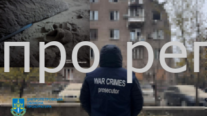 Ракетний удар по Кривому Рогу: наслідки атаки (ФОТО)