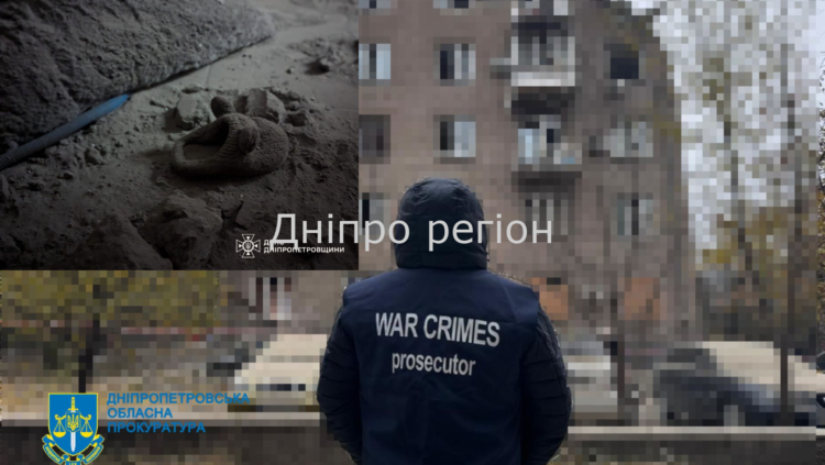 Ракетний удар по Кривому Рогу: наслідки атаки (ФОТО)