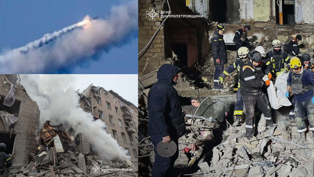 Ракетний удар по Кривому Рогу: загинула жінка з трьома дітьми Ракетний удар по Кривому Рогу: загинула жінка з трьома дітьми