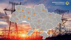 Яка ситуація зі світлом в Дніпропетровській області