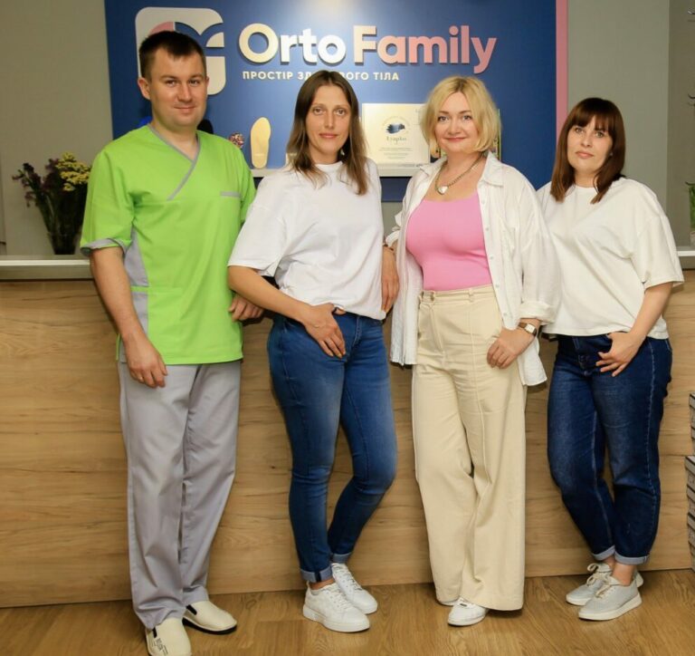 OrtoFamily - Простір Вашого Здоров'я