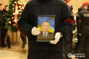 На Дніпропетровщині поховали поліцейського, який загинув внаслідок ракетного удару по Харківщині
