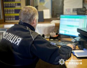 Турагентка з Дніпра обікрала людей на 1,5 млн гривень