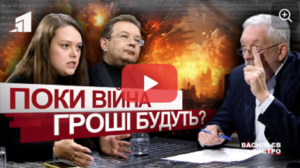 Опалювальний сезон в Дніпрі. Якими будуть тарифи чи буде тепло в оселях (відео)