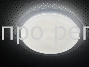 Де немає світла у Дніпрі 2 грудня через ремонтні роботи