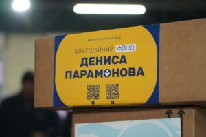 Денис Парамонов: “Під час війни благодійний фонд, який я заснував, витрачає на добрі справи набагато більше аніж раніше”