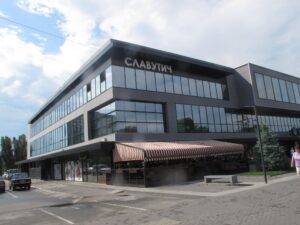 Яким в Дніпрі був магазин “Славутич” 64 роки тому