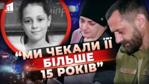 Батьки загиблої у ДТП в Дніпрі Мілани розповіли про доньку