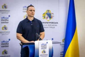 На Дніпропетровщині кадрові зміни. Призначено нового заступника голови Дніпро ОВА
