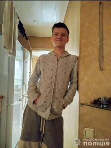 Допоможіть знайти дитину. У Дніпрі розшукується Богдан Стріха