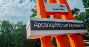 Велике підприємство на Дніпропетровщині може зупинитись