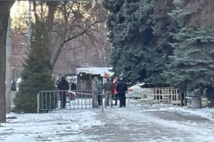 Теракт у Дніпрі, – повідомив нардеп Бужанський