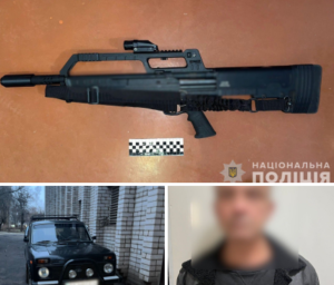 На Дніпропетровщині зловмисник обікрав авто військового зі зброєю
