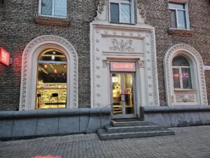 У Дніпрі в центрі міста побачили магазин з російської назвою