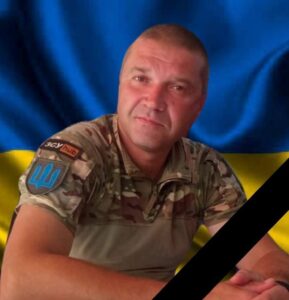 У Дніпрі в лікарні від поранень помер солдат Леонід Дрешпак