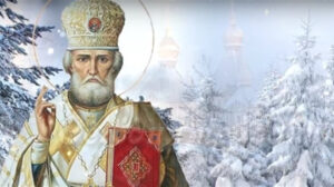 6 грудня –день святого Миколая: історія свята, заборони дня