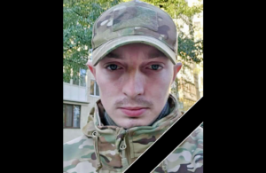Йому було лише 27. У бою загинув Андрій Косенко з Дніпропетровщини