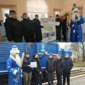 Святий Миколай, ялинка, фотозони, майстер-класи. Як в Дніпрі працює Придніпровська Дитяча залізниця