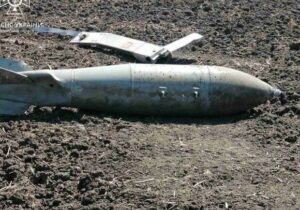 Ворог атакував Дніпропетровщину керованими авіабомбами