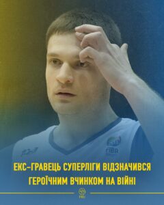 Головнокомандувач ЗСУ Сирський вручив орден екс-гравцю БК «Дніпро» лейтенанту Зозулі