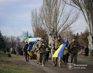 Захисник помер від хвороби. На Дніпропетровщині попрощались з військовим Олександром Єсиповим