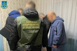 Корупція в ТЦК: Ексначальник Дніпропетровського ТЦК підозрюється у розтраті понад мільйона гривень