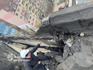 Нічна ворожа атака по Дніпру. З’явилась офіційна інформація