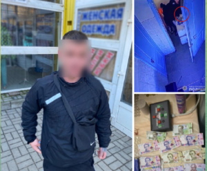 У Дніпрі чоловік напав на літню жінку у громадській вбиральні