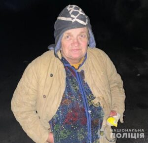 Знайшли мертвою. У Дніпрі припинили пошуки безвісти зниклої Валентини Скороход