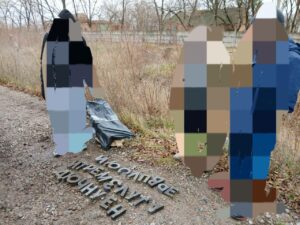 Совість на металобрухт. На Дніпропетровщині з меморіалу викрали літери
