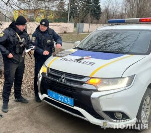 До 4 років тюрми. На Дніпропетровщині судитимуть чоловіка за спробу підкупу поліцейських